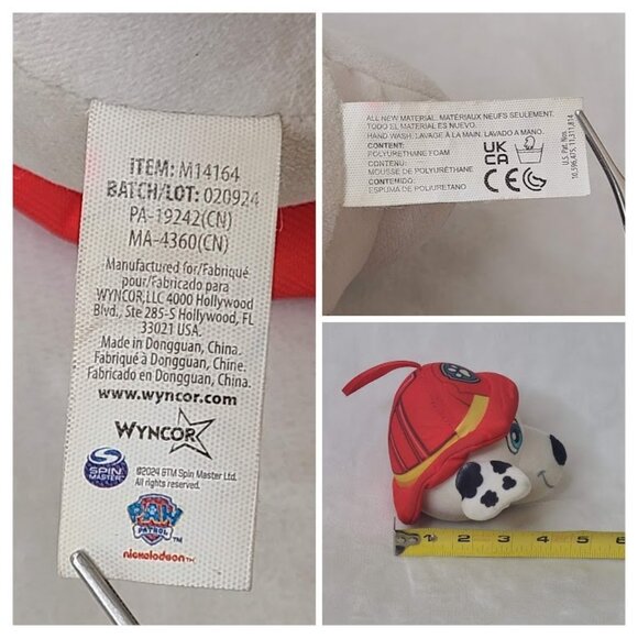 Paw Patrol Marshall Plush Hanging Head 4" Squish Foam Ball Ornament - Picture 8 of 8